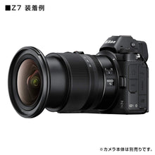 Load image into Gallery viewer, Nikon NIKKOR Z 14-30mm f/4 S Lens

